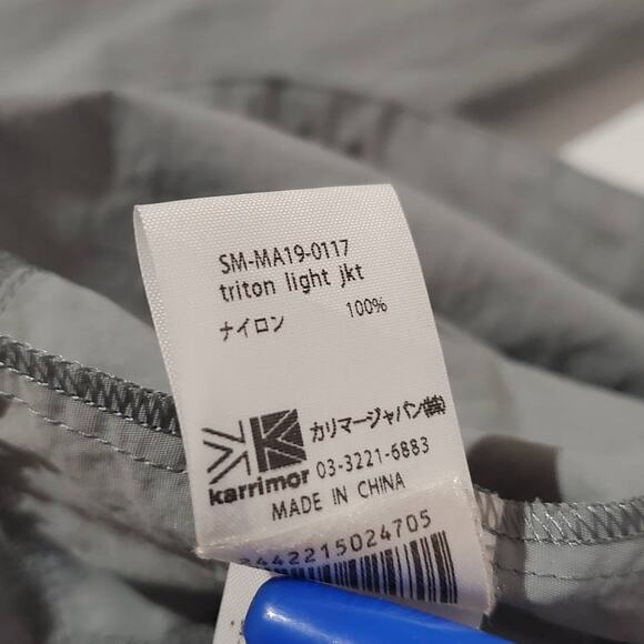 Karrimor Triton Light Windbreaker Jacket Mens Size XL UPF 50+ Nylon Outdoors - Picture 13 of 15